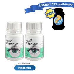 [TP] TRINLEY VIZIONMAX - 30C TWINPACK-MAL20057004T (Free Supplement Gift)